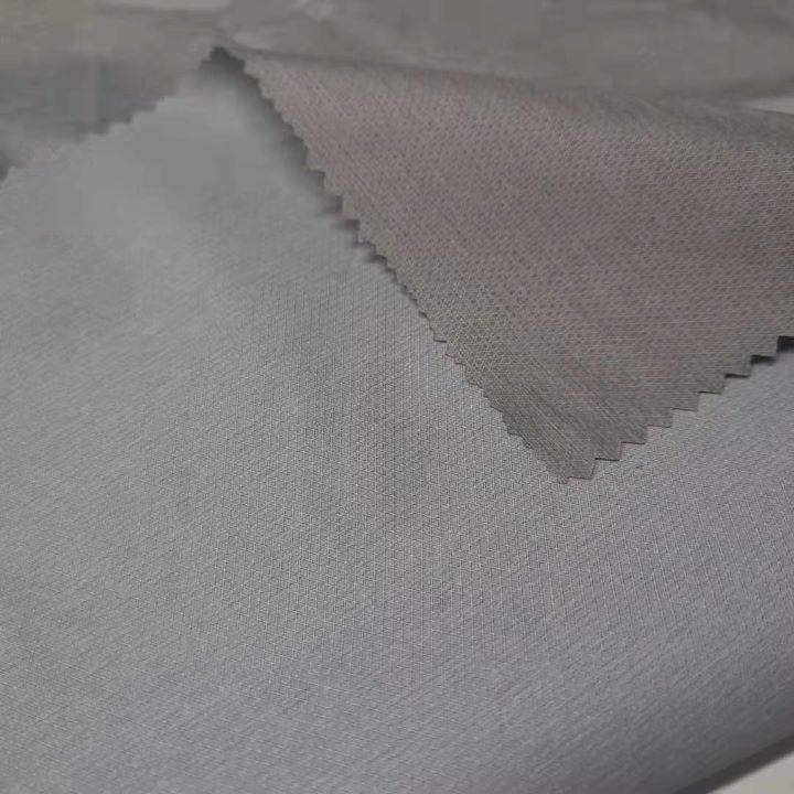 Cationic Nylon Fabric Cationic Nylon Fabric
