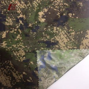 Taffeta Camo Print audinys